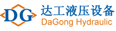 东莞模光模具科技有限公司